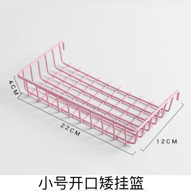 托盘挂篮挂钩 ins网红铁艺网格收纳篮照片墙配件装饰品宿舍|undefined