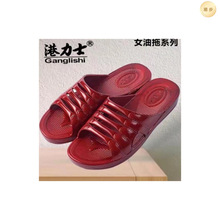 �ļ��¿�3388Ůʿ���ϼtɫ���������ꋌ���Ҿ���Ь�Ǵ����l�����]