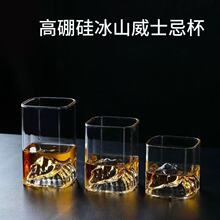 ����貣��͸���^ɽ����ʿ�ɾƱ����ֵ���s���úȷ���͸���Όӱ�