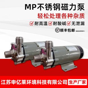 MP���P䓴�����304�����|�͸��g�ߜ؟oй©�����ô���΢��ѭ�h��