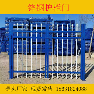 锌钢护栏门单开门 锌钢双开门推拉门 铁艺大门铁艺围墙护栏-阿里巴巴