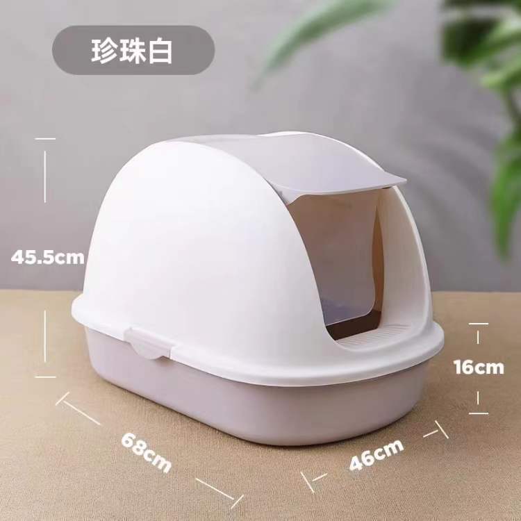 화이트 - 20kg 내 사용 가능