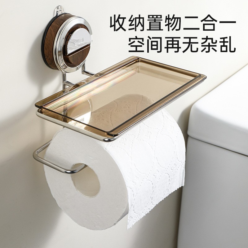 トイレットペーパーホルダー ペーパータオルボックス ロールペーパー スプリング式トイレットペーパーホルダー 穴あけ不要 ペーパータオルホルダー 洗面所 ロールペーパーホルダー|undefined