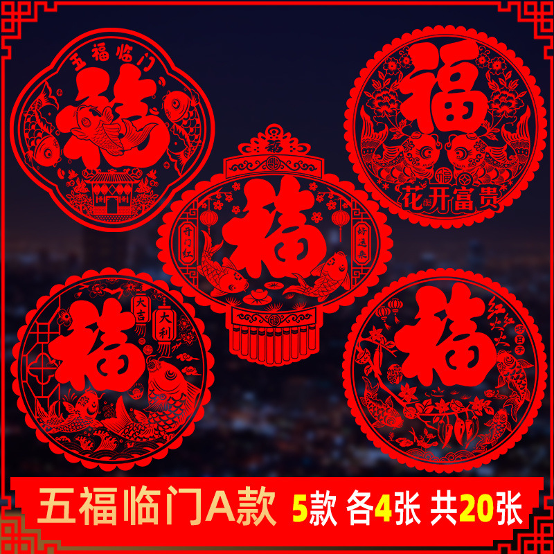 281fecf0-a682-426c-896a-5a9869da91e9.jpe