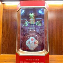 ØӰ]l׾ 50.8ȼͼZɽӼtɫ6