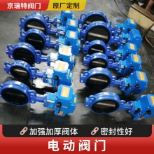 ���P�늄ӌ��A���yDN40/50/100/200��Ȼ����ˮ̎�������{���y