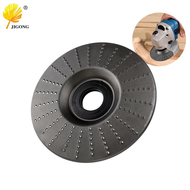 木工打磨雕刻盘 木头塑形抛光片 角磨机刺盘打磨片 木材打磨工具
