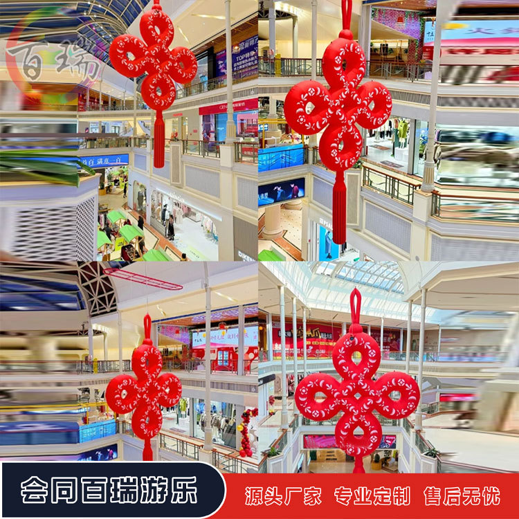 充气中国结气模春节开业庆典金元宝指路招手迎宾卡通蛇年吉祥物