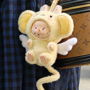 ����Labubu�����Ɍ��������b���17cm���z�����^���������·��Q�b
