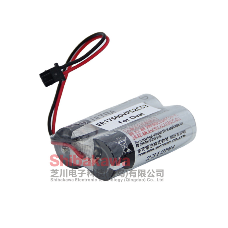 ER17500VPS2C53 Oval flow meter battery ER17500V/3.6V Toshiba battery general agent