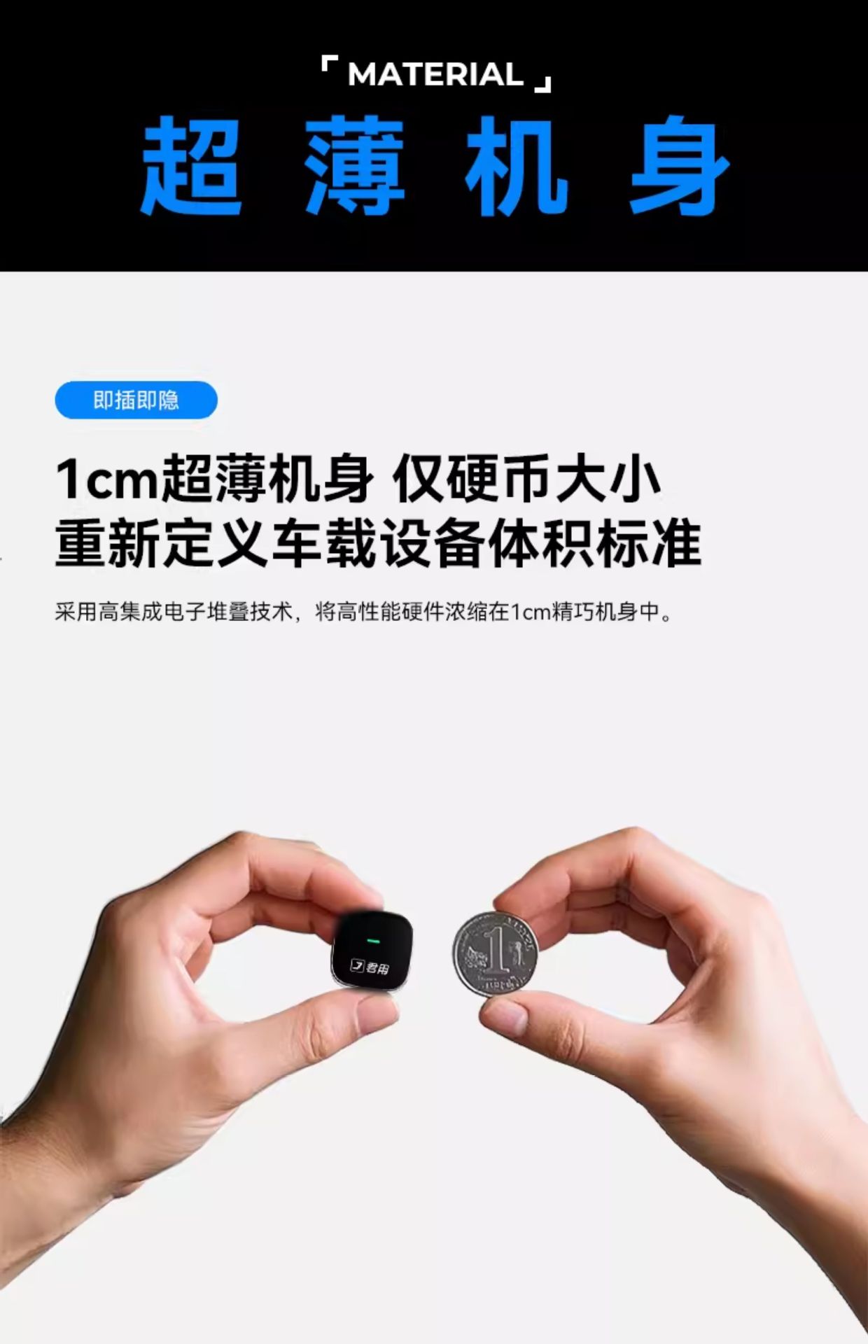 Suitable for Junyong 2025 New Wired to Wireless Carplay Box Lossless Installation Car Interconnection Box