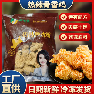 ��l���������u���۳�������u�ǹ����u��������Ʒ����1kg