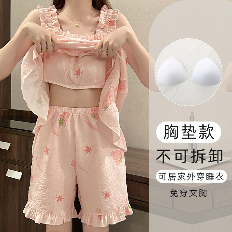 女性用胸パッド付きサスペンダーナイトガウン、夏用薄手で涼しいパジャマ、大きいサイズ、甘くて爽やかなホームウェア、屋外で着用可能|undefined