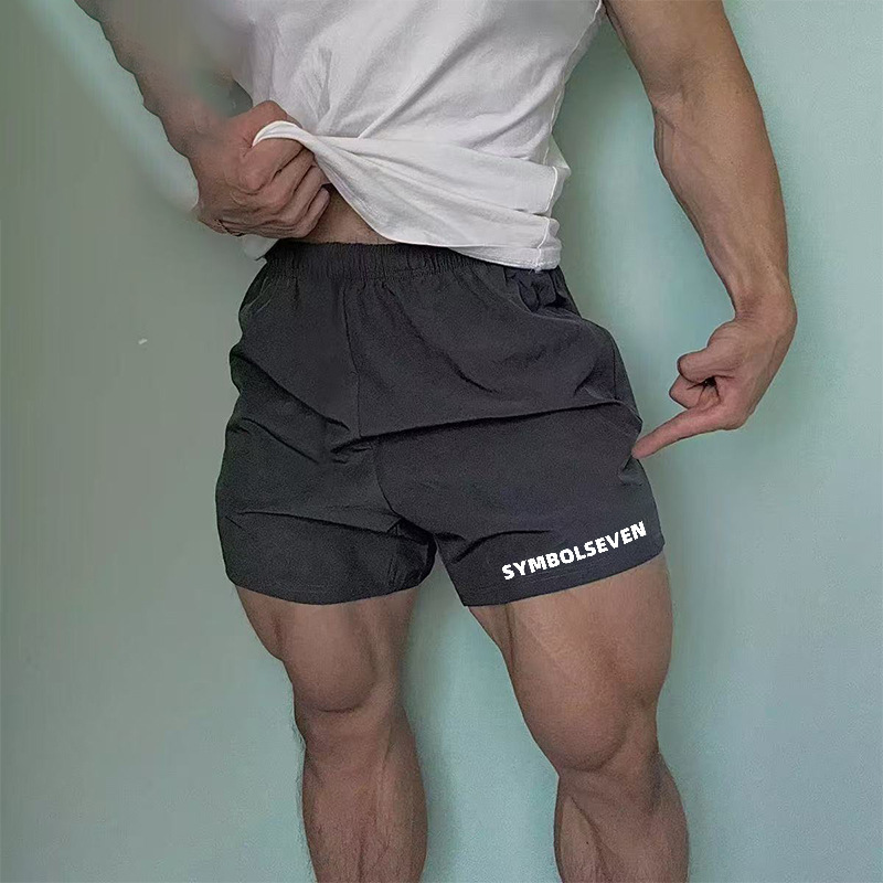 Summer Sports Squat Track and Field Quick-drying Three-point Shorts Men's Elastic Iron Gym Bodybuilding Muscle Training Hot Pants