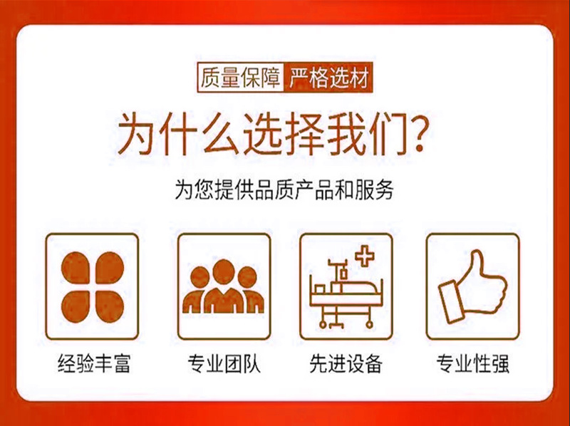 QQ图片20240715115003 (1).png