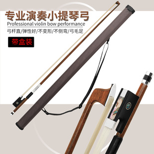QA-19С���ٹ�4/4����ľ�y�z�˽ǹ����Rβ��ľ��ؐ��Ƥ���I���๭