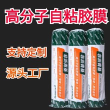 ߷ճzĤˮķǞrA䁷ճɰɰGB23457-2017