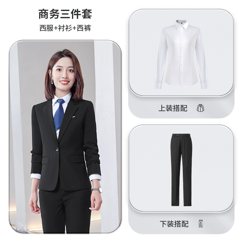 여성용 검은색 정장 + 바지 + 셔츠