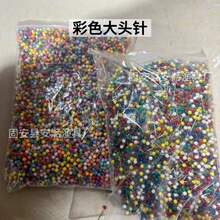 ��ɫ������^ᘾ��S�̶����~�������������S�eᘾ��M�eᘝO��