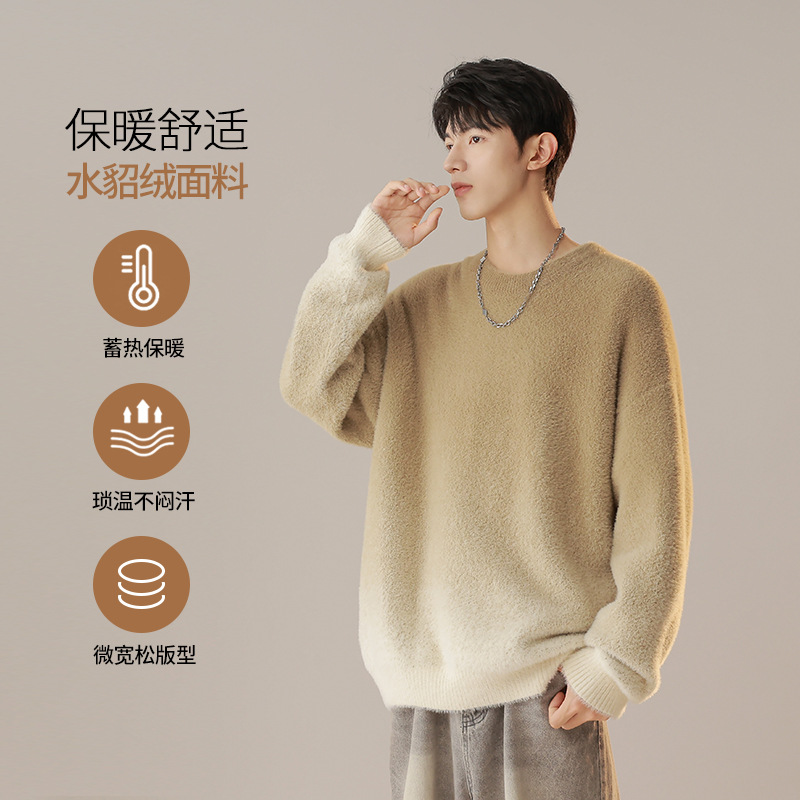 Winter design sweatshirt