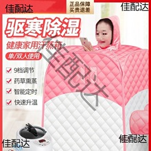 ���������ȫ��o�Ŷ��l��ԡ���ͥʽ����ɣ�÷�������Ѭ����̫��