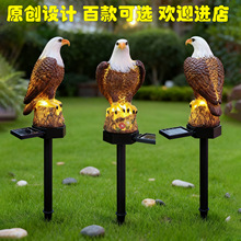 ���R�d����LED�����̫��ܘ�֬������ƺ���ز�� ͥԺ���^�b�