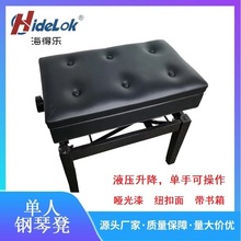 �S�����a����Һ������������~������ٵʇ�����ք������ײ���