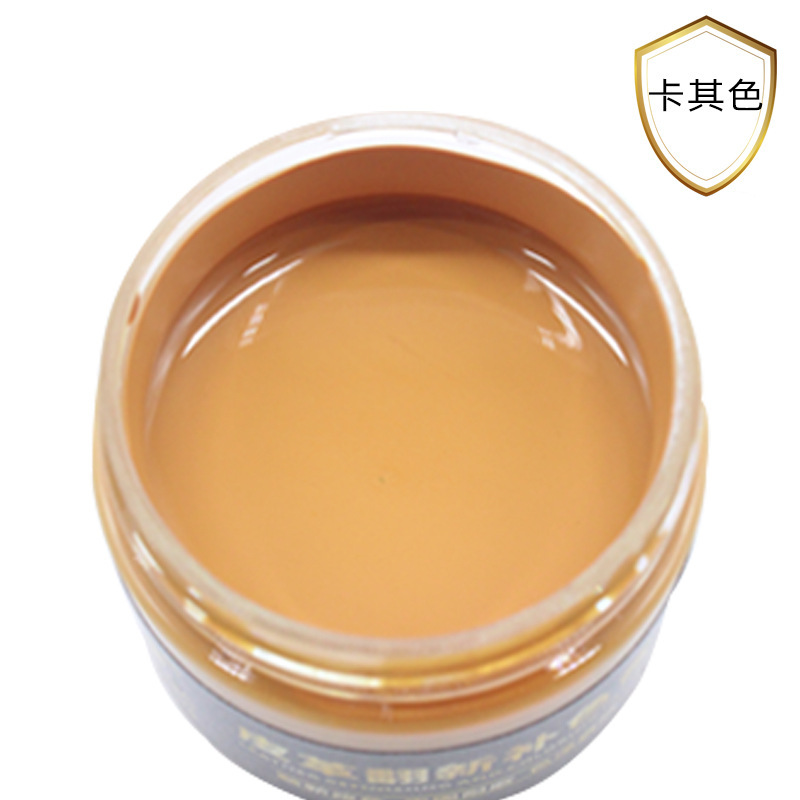 皮革修复皮衣色翻新剂真皮包沙发皮鞋磨损破修伤色膏染色漆|undefined