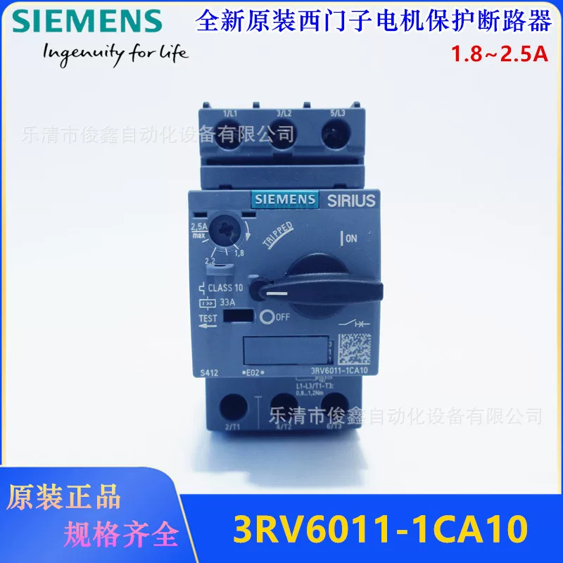Original Siemens 3RV6011-1CA10 автоматический выключатель защиты двигателя 1.8-2.5A