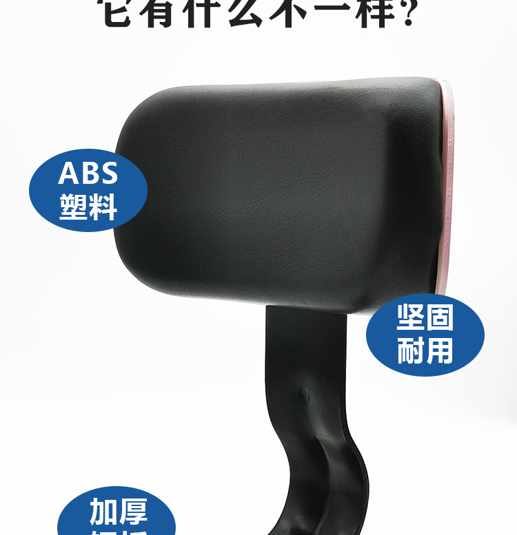 Electric Bicycle Accessories Curved Soft Backrest Rear Seat Cushion for Electric Scooter Rear Seat