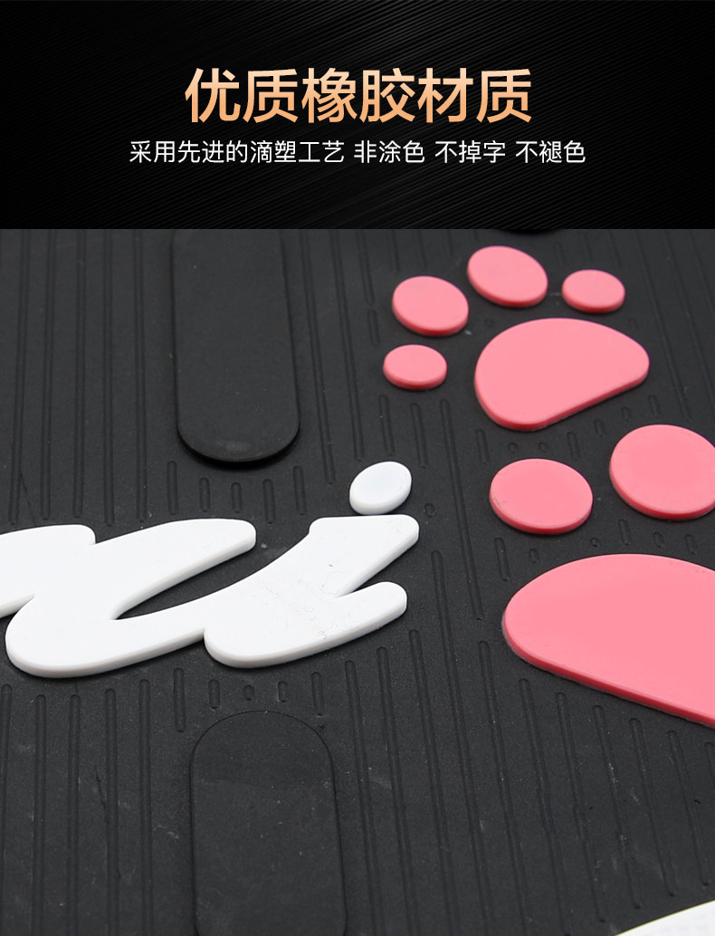 Suitable for Haojue Motorcycle Lumi125 Foot Pedal Rubber Pad Thickened Waterproof Anti-Slip Foot Pad Modification Accessories