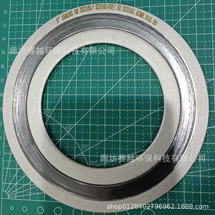 DN250���P䓽����p�@�|���|201����h�|�����ͮ��θ��N���|�ܷ�|