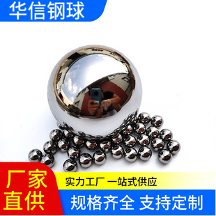 ����440���P���3/4/5/6/7/11mm12mm20���׸�Ӳ����ĥ���P���