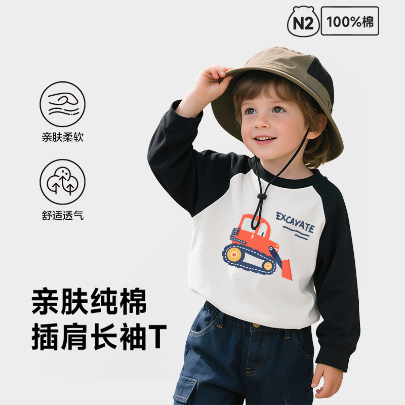 男童纯棉T恤春季撞色男孩圆领衣服女童舒适圆领打底上衣可爱童装