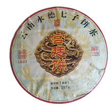 ����ն��� �������Ĳ�S2023��m͢�357������