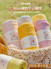 �e�ݾӼ҈A�ɿ����޼��������ֹ��������޾�diy�h�������h�ë��