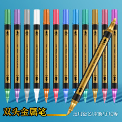 DIY 双頭金属アクリルマーカーペン速乾性防水ハードヘッドハイライトペンアートペイント落書きマーカーペン