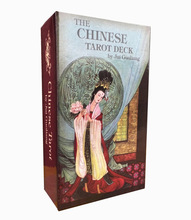 新品现货  中国古典塔罗牌 Chinese Tarot塔罗牌