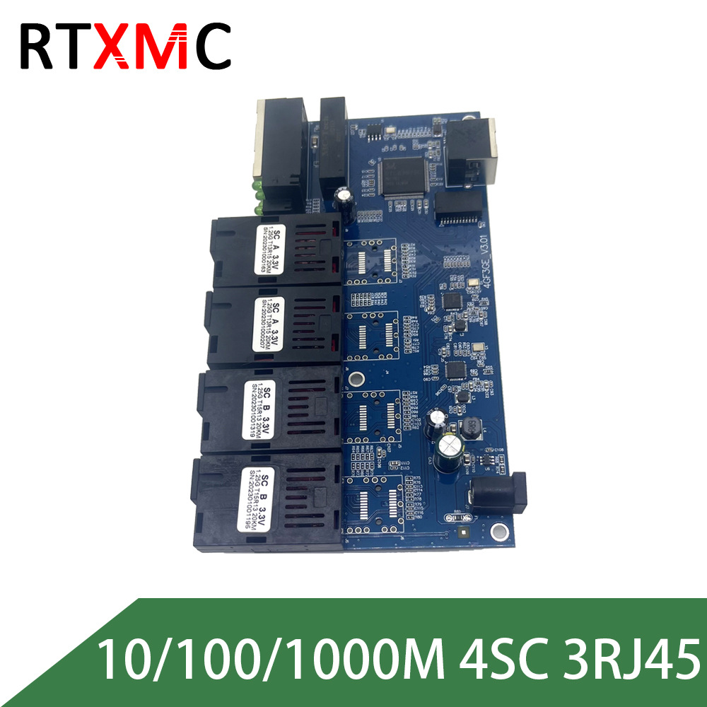 厂家直销千兆4光3电光纤收发器千兆单模单纤交换机多光多电SC主板