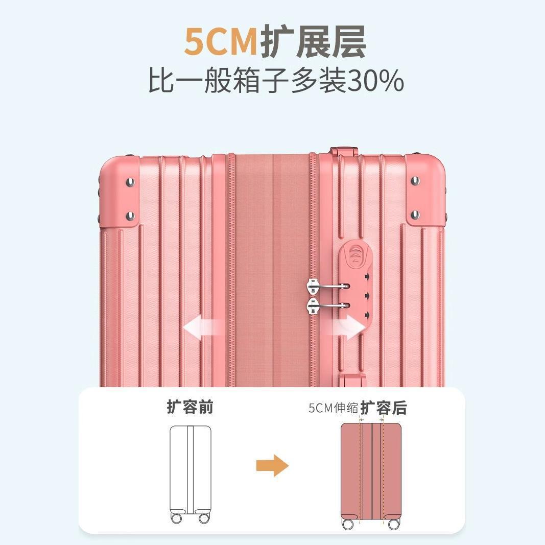 [Selección estricta de fábrica] maleta de marco de aluminio de 24 pulgadas maleta de viaje masculina rueda universal silenciosa