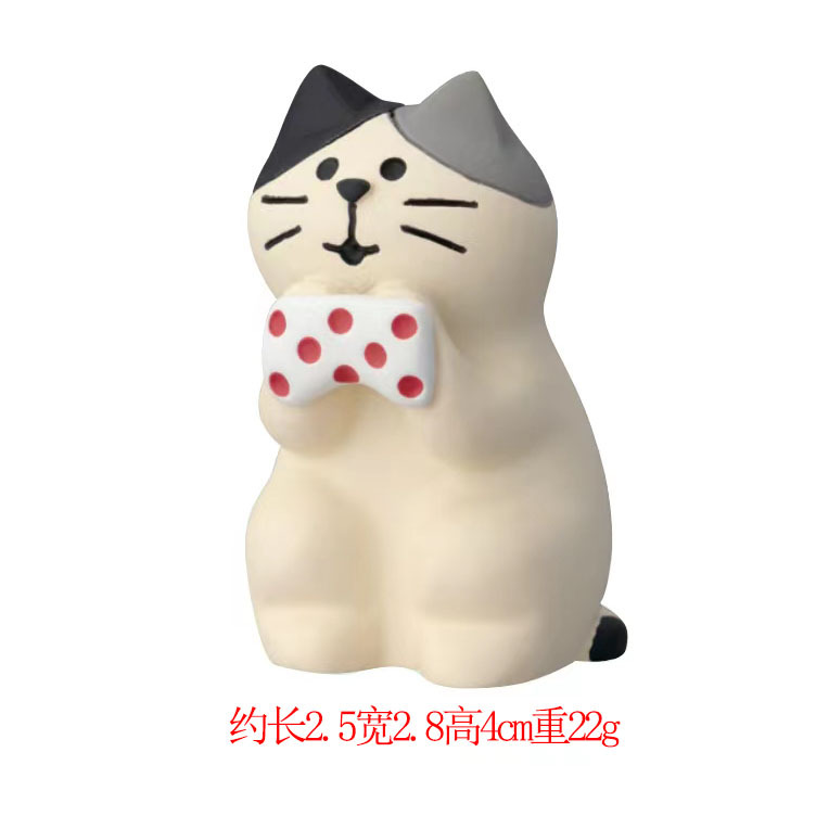 레드 도트 타월 스크럽 고양이