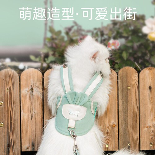 New pet leash dog harness small and medium-sized dog vest style teddy dog ​​leash dog leash dog walking rope supplies