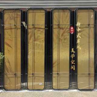 新中式不锈钢屏风客厅隔断酒店大堂餐厅别墅金属装饰夹丝玻璃屏风
