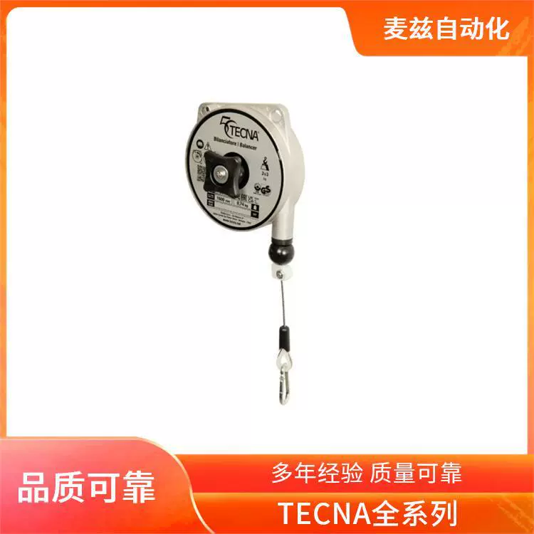 Итальянская система управления скоростью с регулируемой частотой TECNA, вертикальный балансировочный станок для колес X-LIGHT.0,5