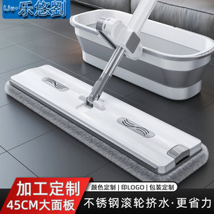 ����45cmƽ���ϰё��ˎ�Ͱ�ɝ����ľ�ذ�ɴu��ˮ�ϲ���������