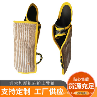 �RȮ��ҧ���Ȯ�Ӻ��o�ϱ����鲼��ҧ���o��Ӗ����Ʒ��ҧ��Ʒ