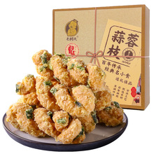 Ȫ���خa�}�����[����֦�Y�ЏB�T�黨���С��ʳ������ʽ���y���c