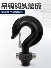 ���ؙC늄Ӻ��J���h�h�^���� 1T/2T/3T/5T/10T���˵��h���h���