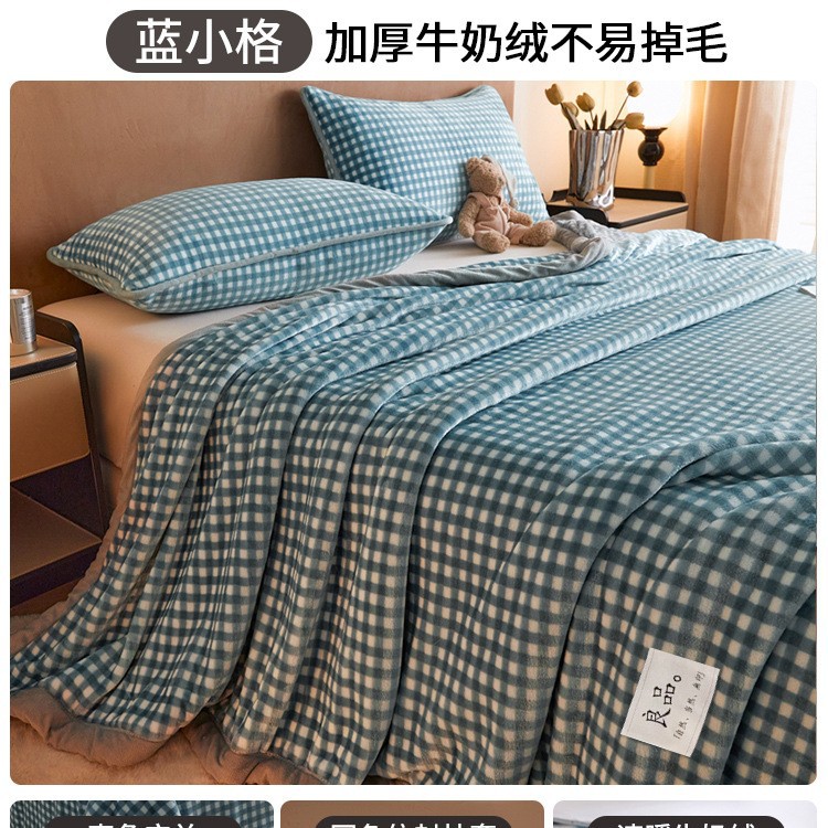 Añadir seda de conejo espesa sábanas de peluche de invierno de lana de coral dormitorio una sola manta de peluche nueva