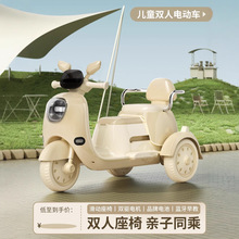 ��ͯ늄���݆܇2-4-6�q����늄�܇�����b��Ħ��܇�p����܇